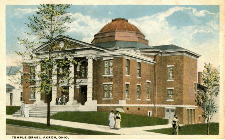 Temple Israel - Akron Postcards